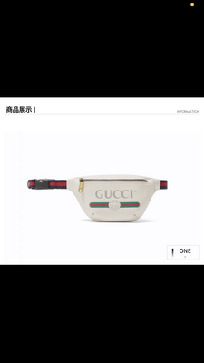 G*u*i small bags(aaaa)-024