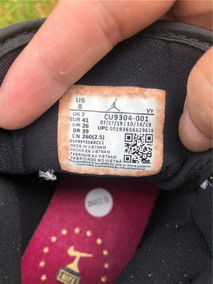 Air Jordan 1 Mid-047