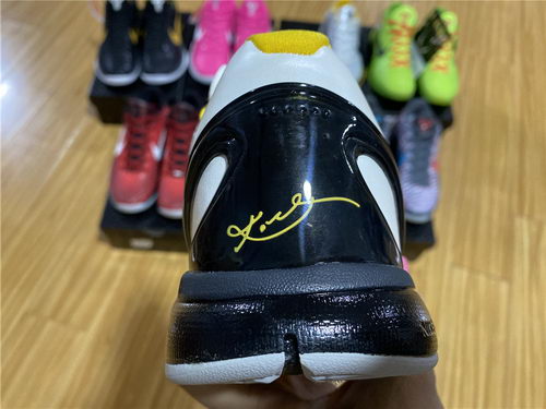 Nike Zoom Kobe 6 Xmax-002