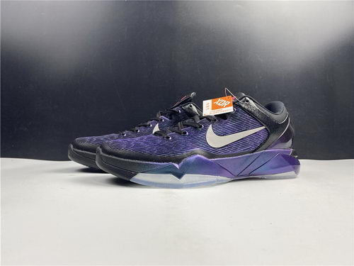 Nike Zoom Kobe 7 lnvisibility  Cloak