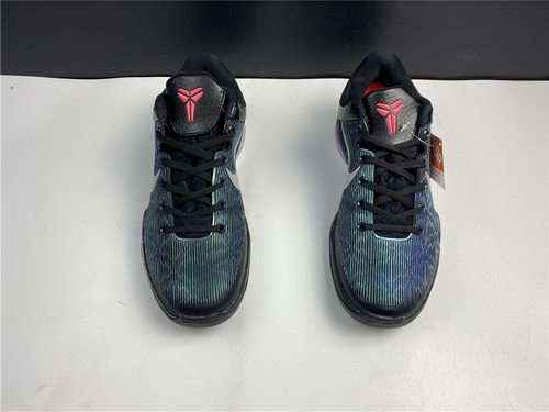 Nike Zoom Kobe 7 lnvisibility  Cloak