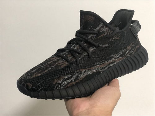 ad*s Y**zy boost 350 v2 “mx rock”