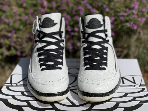 A Ma Maniere x Air Jordan 2