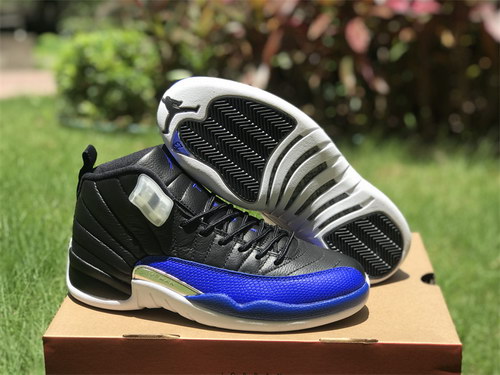 Air Jordan 12 “HyperRoyal”