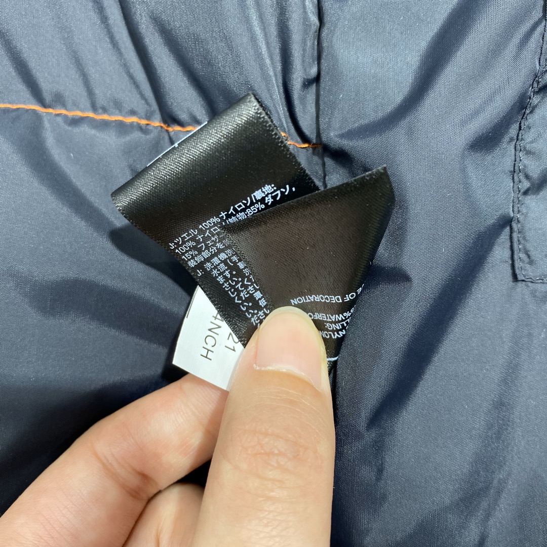 the n0*h F**e vest coat-002