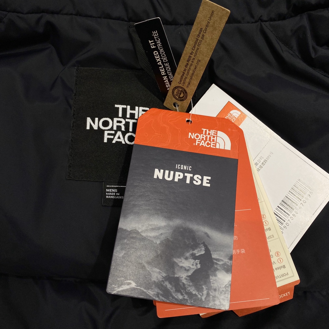 the n0*h F**e vest coat-001