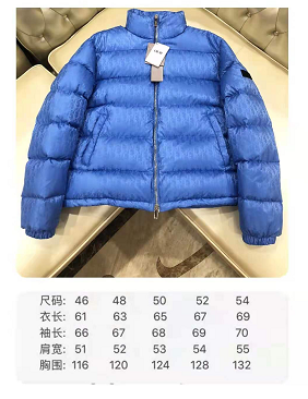 D*or coat-002