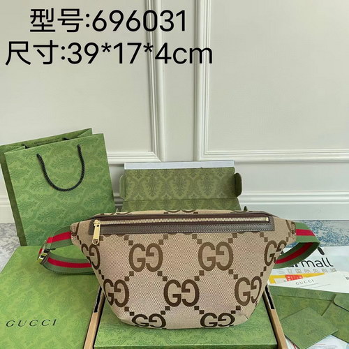 G*u*i small bags(aaa)-040