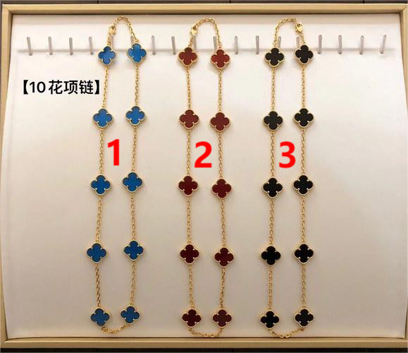 V*n Cl**f & Ar**ls necklace-004