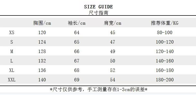 Can*a Go*e coat (2252)-220