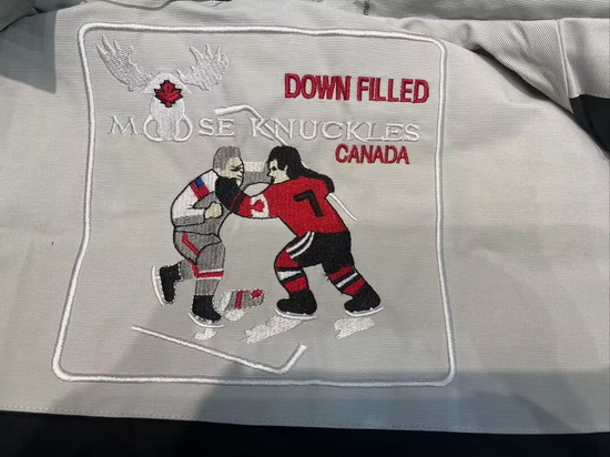 Moose Knuckles Vest Coat-001