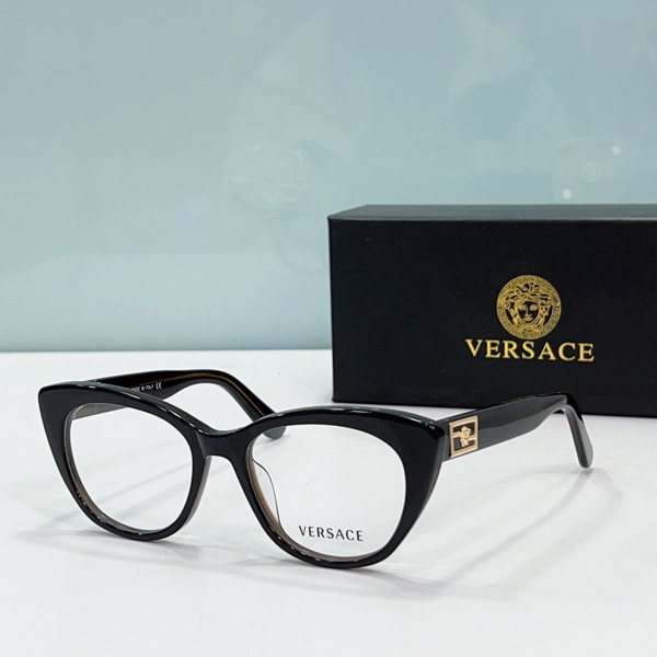 Versace Sunglasses(AAAA)-454