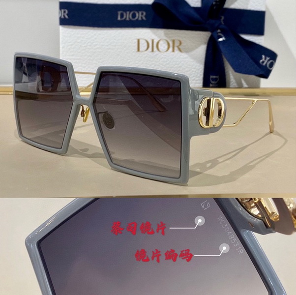 D*or sunglasses(aaaa)-674