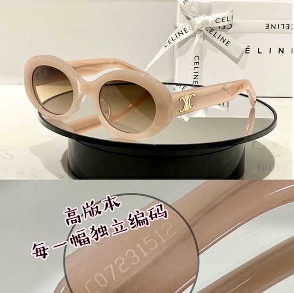 Ce**e sunglasses(aaaa)-471