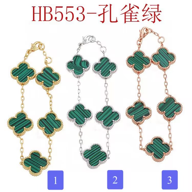 V*n Cl**f & Ar**ls bracelet(1.5cmx19cm) -021