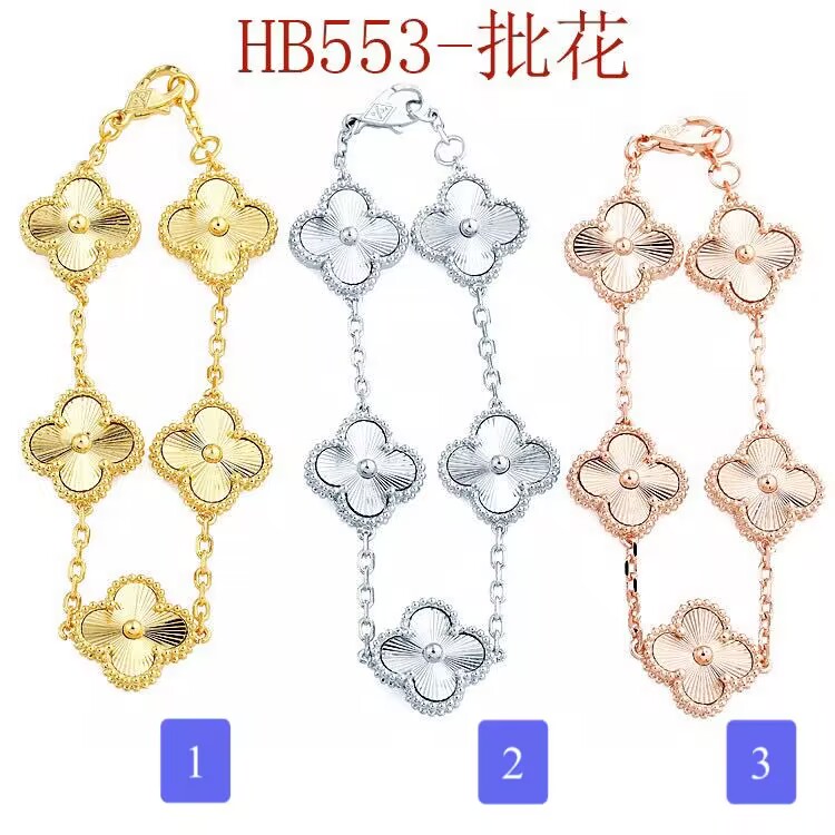 V*n Cl**f & Ar**ls bracelet(1.5cmx19cm) -017