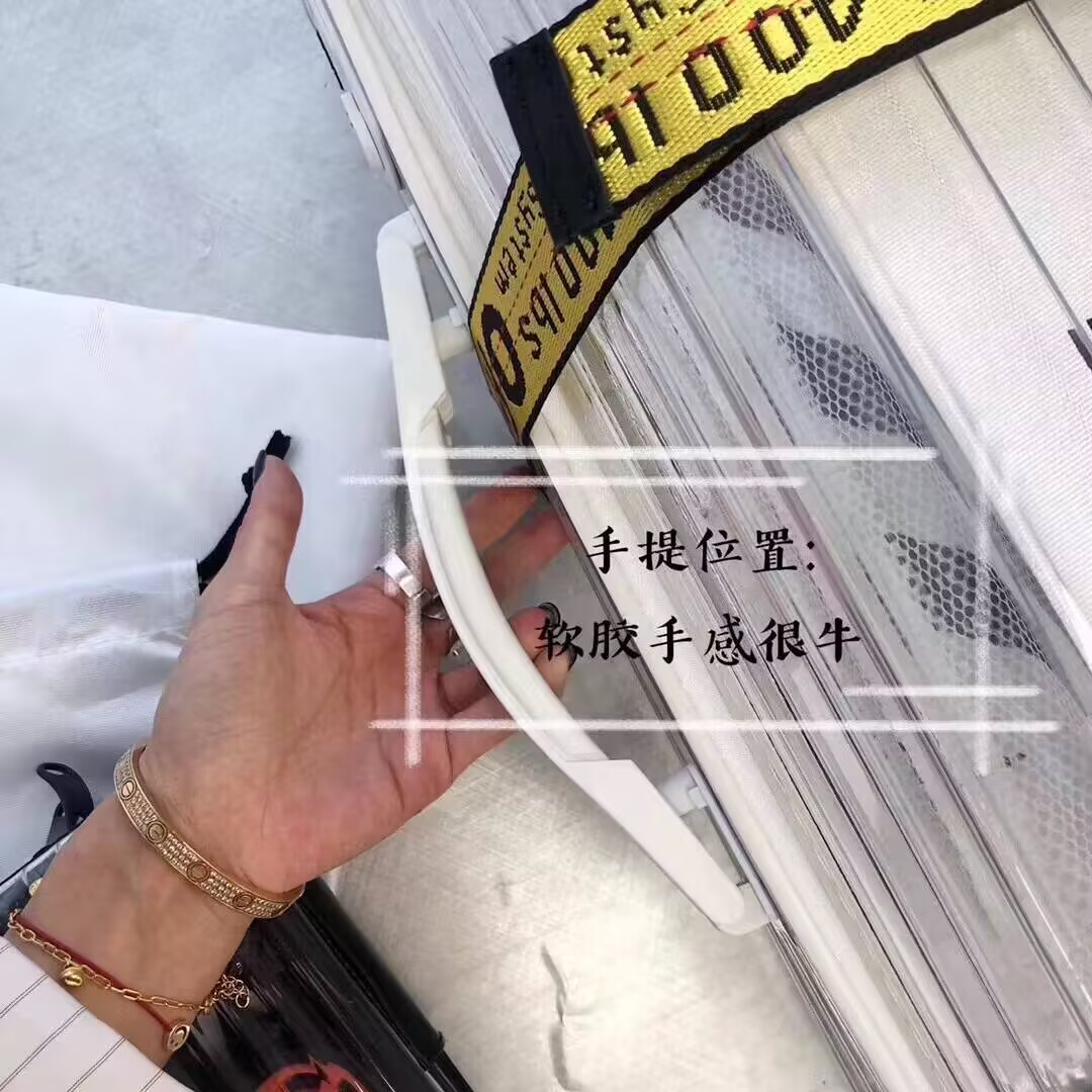 Off White Suitcase(AAA)-002