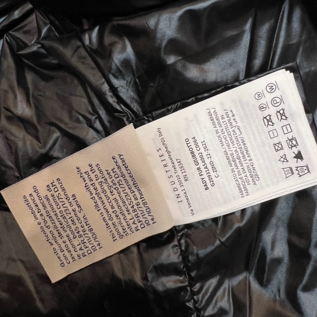 Moncler Coat(Women)-034