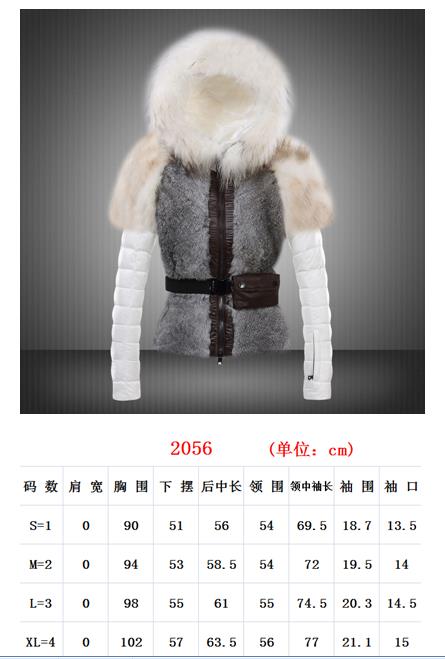 Moncler Coat(Women)-065