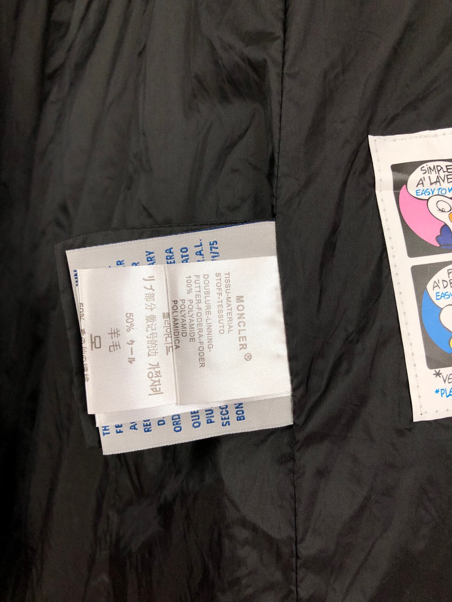 Moncler Coat(Women)-067