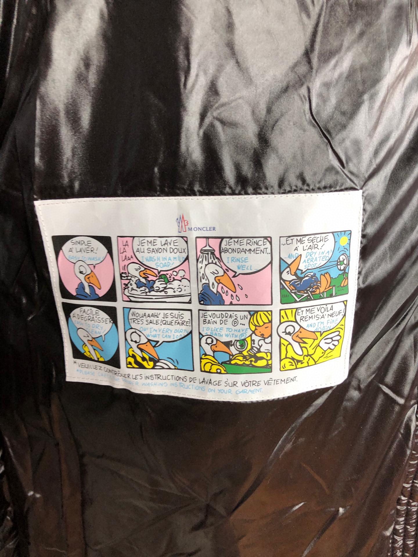 Moncler Coat(Women)-069