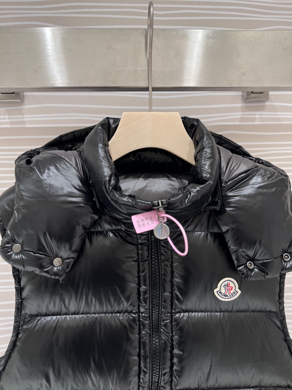 Moncler Vest Coat-026