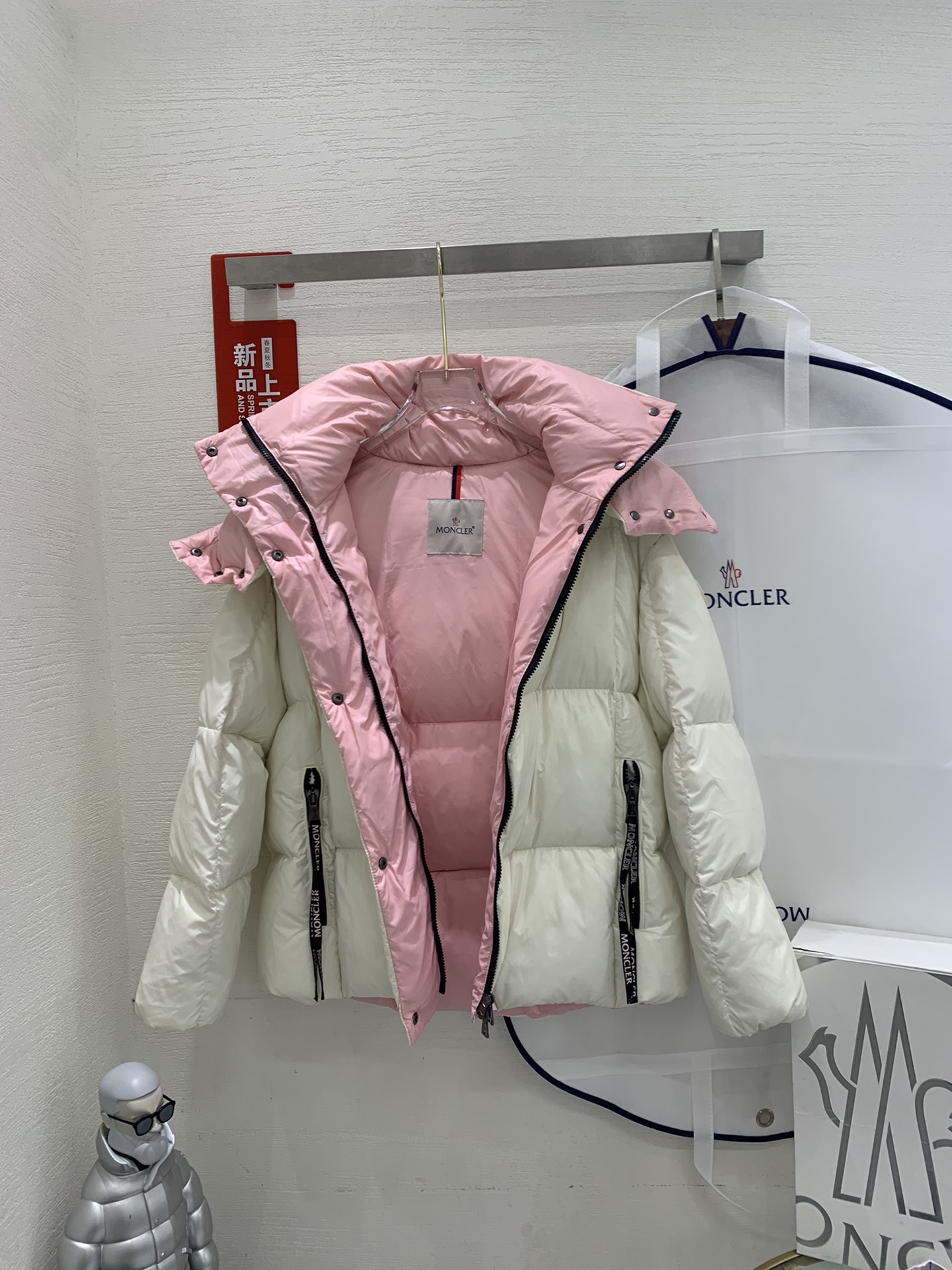 Moncler Coat(Women)-089