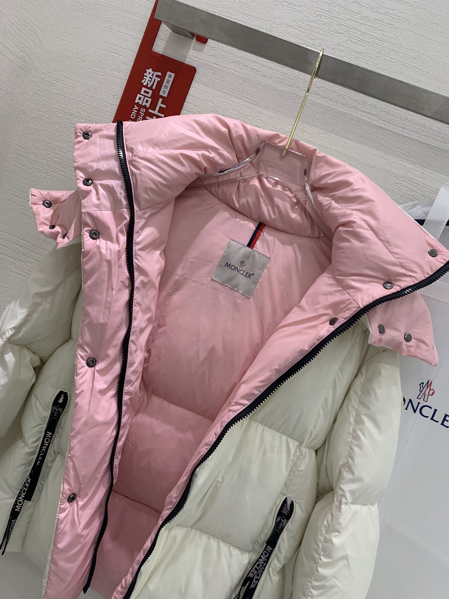 Moncler Coat(Women)-089