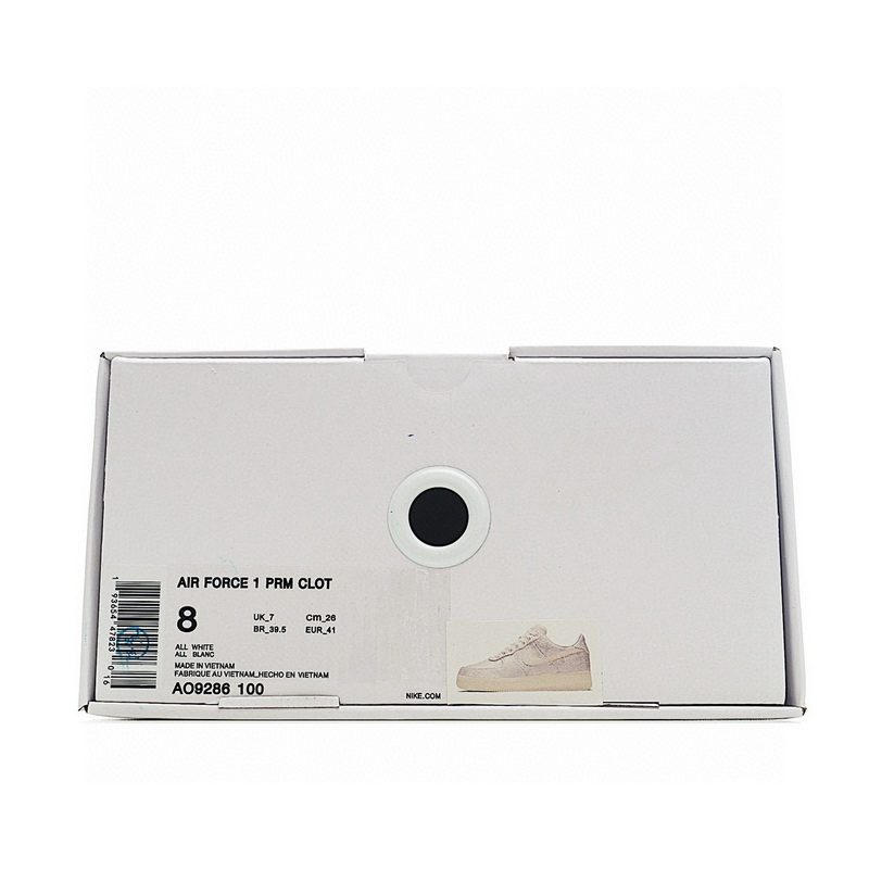 NFC-Nike Air Force One-090