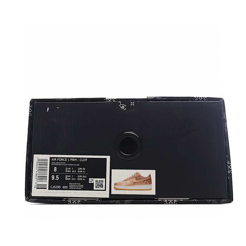 NFC-Nike Air Force One-091