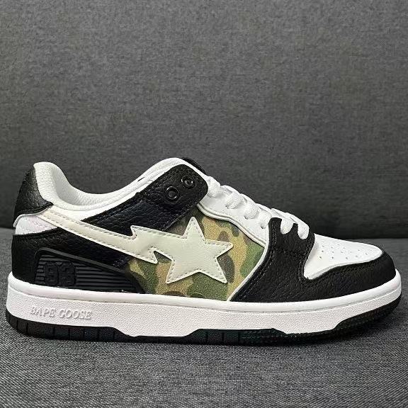 Bape Shoes(AAA)-085