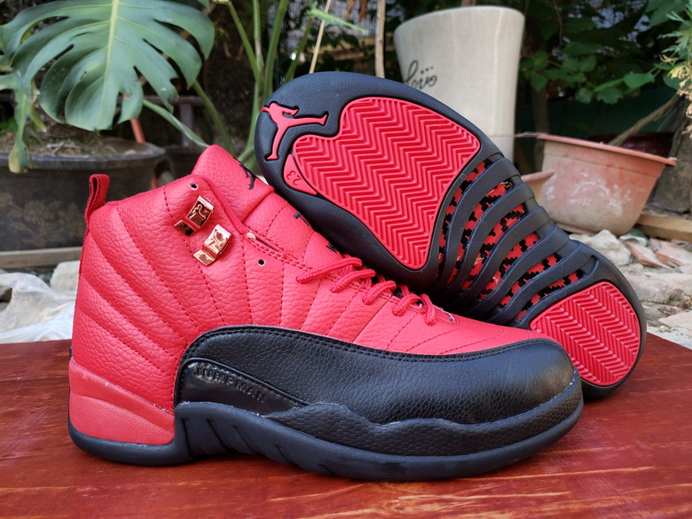 Air Jordan 12 Retro-026
