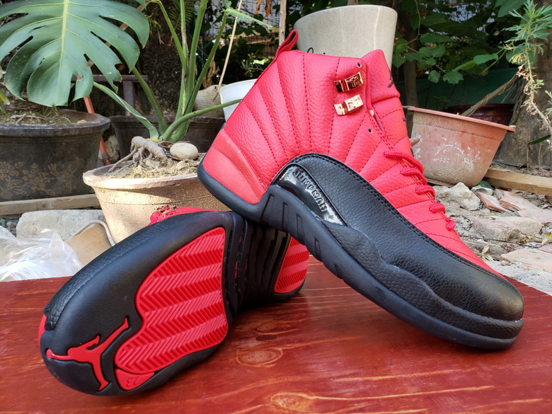 Air Jordan 12 Retro-026