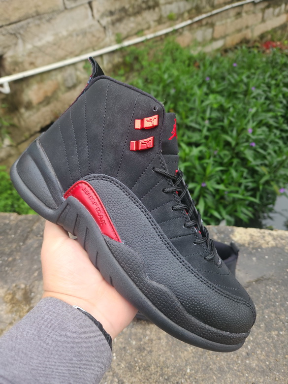 Air Jordan 12 Retro-046