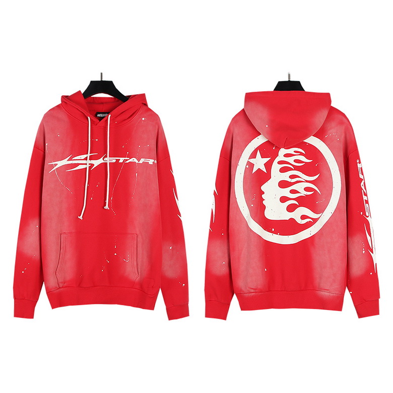 H*lst*r hoody-199