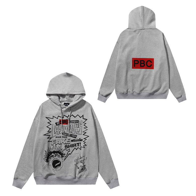 H*lst*r hoody-203