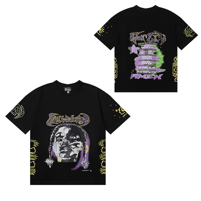 H*lst*r t-shirts-801