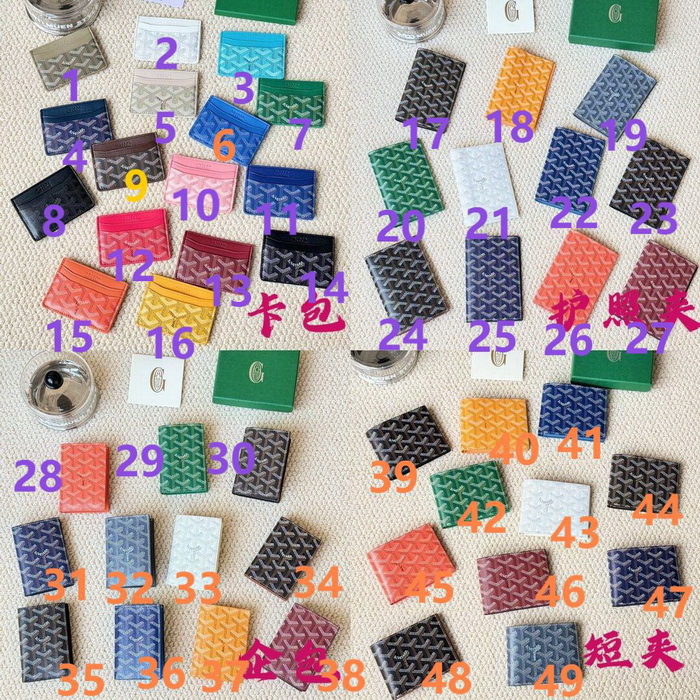 Go*ard card holder-002