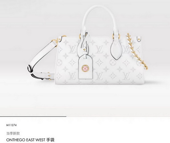 LV Bag-NFC(AAA)-605