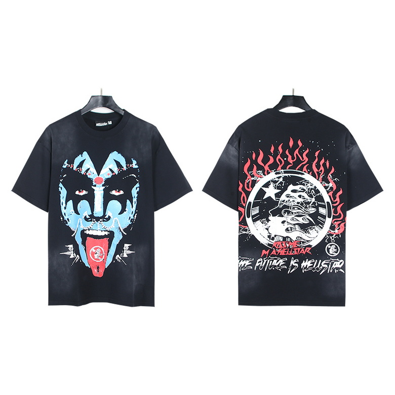 H*lst*r t-shirts-827