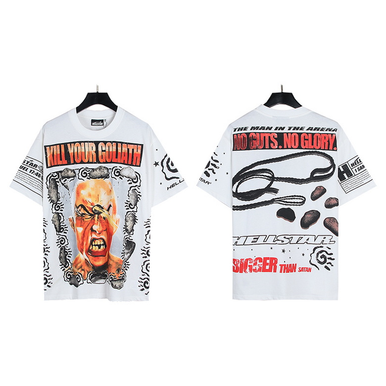 H*lst*r t-shirts-818