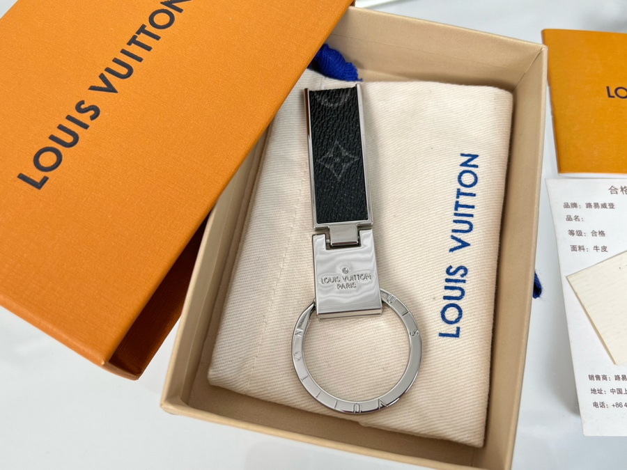 LV Key Ring-168