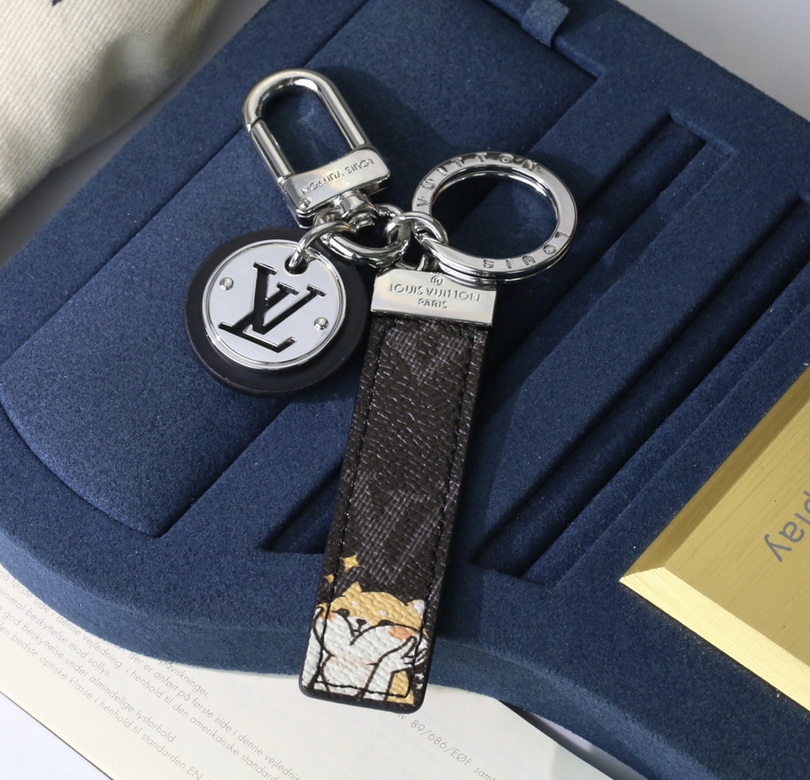 LV Key Ring-284