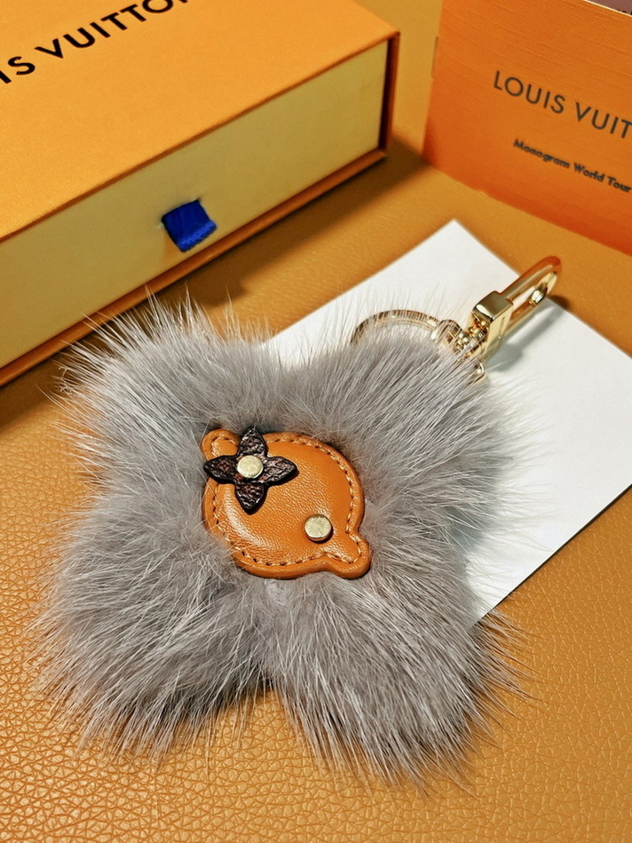 LV Key Ring-457