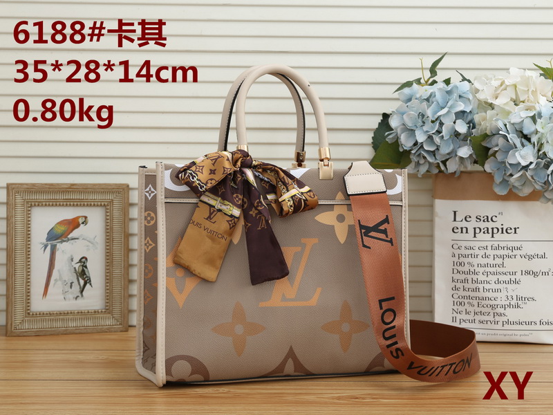 LV Handbags(W)-039