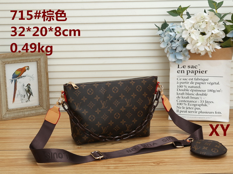 LV Handbags(W)-049
