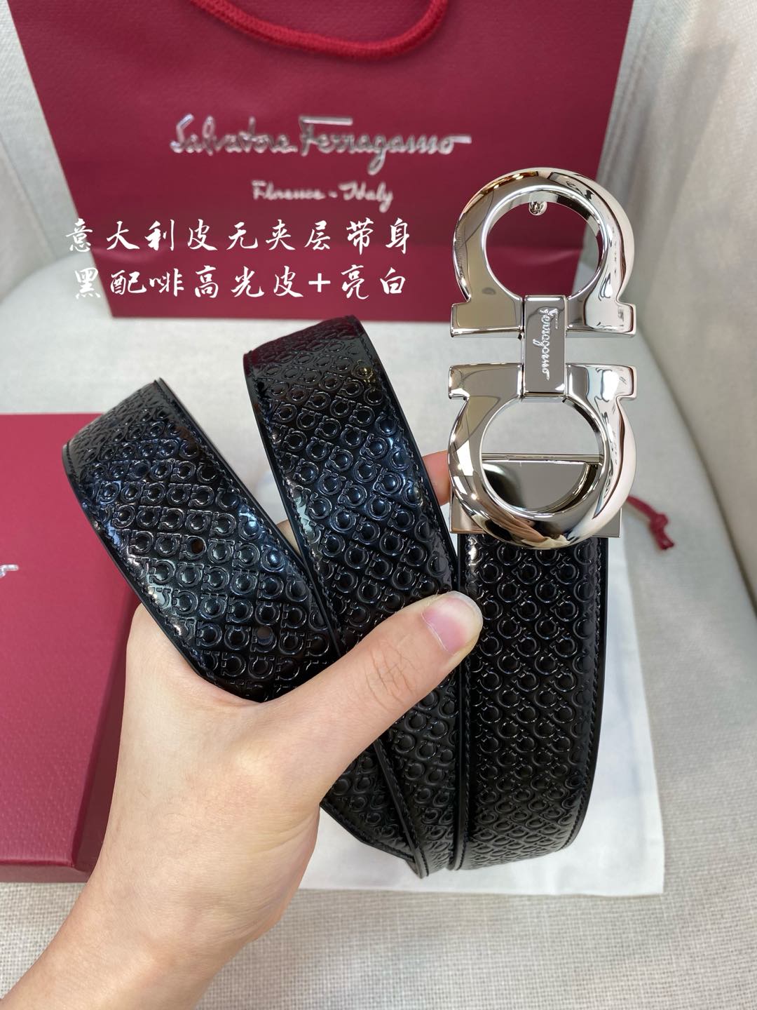 Ferragamo Belts(AAAAA)-1035