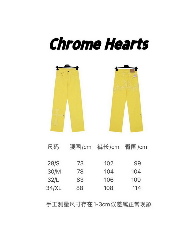 Ch**me He**ts jeans-014