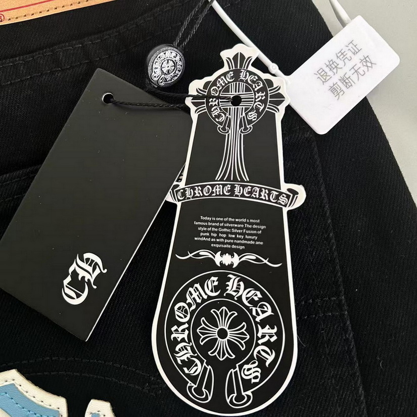 Ch**me He**ts jeans-029