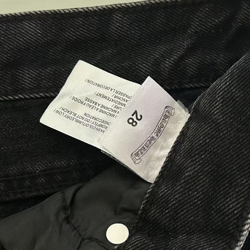 Ch**me He**ts jeans-056